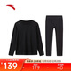 ANTA Warm Core Thermal Underwear Men's Antistatic Plus Velvet Winter Autumn Clothes Set Round Neck Tops and Pants
