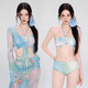 Shijanu swimsuit women's split bikini four-piece long-sleeved long skirt sun protection European and American new swimwear vacation seaside hot spring blue one size fits all (recommended 70-120 Jin Jin equals 0.5 kg) wholesale please buy one size