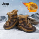 Jeep children's snow boots 2025 new outdoor northeastern cotton boots winter mid-sized children's plus velvet cold-proof furry shoes caramel brown 30 inner length of the shoe is about 19.4cm
