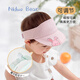 Nido Bear baby hat baby empty top baseball cap boys and girls peaked cap children's hat summer style MS405 bunny S (46 recommended age 6-12 months)