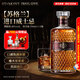 SANM·FL【2支装】苏格兰进口威士忌英国洋酒送礼盒礼袋装 菠萝瓶700ml*2（配礼盒礼袋）