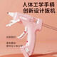 Multifunctional hot melt glue gun for children, anti-scalding, household diy handmade 7mm glue stick, kindergarten lithium electric hot melt gun, special for children, cute purple - upgraded model - 60 minutes long battery life, A grade glue stick/export quality 30 - recommended