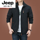JEEP SPIRIT men's brand outdoor jacket men's coat autumn and winter 2025 new middle-aged men's autumn top 9898 military green thick section 2XL 140-150