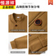 Hengyuanxiang middle-aged and elderly father's clothing autumn and winter lamb velvet cotton coat men's sweater coat clothes grandpa winter cardigan sweater dark coffee fleece top S recommended 125 Jin Jin is equal to 0.5 kg or less