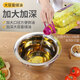 Yingcan 304 stainless steel oil basin with lid extra thick household kitchen oil storage tank commercial lard drum seasoning egg beater and basin extra thick 1.5cm 9 inch oil basin without lid