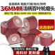 活柄百叶轮磨头带柄3/6mm百页砂纸电磨头千叶轮木工打磨头抛光轮 活柄883柄320#10只1个杆子