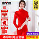 Yalu mid-high collar natal year virtue velvet heating thermal underwear set for women natal red plus velvet pure cotton autumn clothes and long johns 607 double-sided velvet all-in-one velvet big red suit 2XL 130-150Jin Jin equals 0.5kg pure cotton underwear + red socks + gift