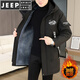 JEEP SPIRIT winter parka men's cotton coat plus velvet thickened jacket men's trendy winter cotton coat mid-length windbreaker warm jacket 682 black plus velvet and thickened M 95-110Jin Jin equals 0.5 kg
