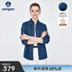 Navigare Italian small sailing women's denim shirt autumn pure cotton shirt jacket commuting all-match fashion long-sleeved shirt denim blue M