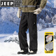 JEEP SPIRIT пуховик мужской и женский зимний Harbin Xuexiang Northeast морозостойкий, ветрозащитный и непромокаемый, рабочие брюки для лыжного снаряжения Mujiang Hei 3XL