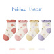 Niduoxiong baby socks summer thin cotton socks baby breathable mesh socks girls boneless socks children's socks S4013 summer large mesh 4 pairs 6-12 months (suitable for feet 9-11cm long)
