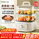 Bear electric steamer, household small, for 2-3 people, steaming and cooking integrated household electric pot, egg steamer, bun steamer, multifunctional pot 11.5L three-layer large capacity DZG-HA0N7