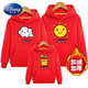 Disney (Disney) parent-child sweatshirt plus velvet winter clothing for a family of three 2026 new hooded trendy Nezha Devil Boy comes into the world hooded Sun Cloud Red 100 Mom XL size