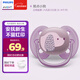 AVENT Philips AVENT pacifier for newborn babies soft 6-18 months anti-flatulence imported silicone