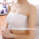 Peach under anti-exposure breast-wrapped women's sexy underwear lace tube top girl bottoming inner mesh bra with beautiful back white one size 70-85 Jin Jin equals 0.5 kg