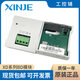 Brand new original Xinjie communication module XD-NS-BD NE NO NES WBOX-ED supports 232485 communication XD-NE-BD