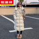 Hengyuanxiang White Goose Down Puff Down Jacket Women's 2026 Winter New Loose Fashionable Small Thickened Mid-Length Jacket Apricot (If you receive it, please don't return it with your wallet) S (90-130Jin Jin is equal to 0.5kg)