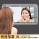 Bathroom Smart Mirror Customized Bathroom Mirror Touch Screen LED Cosmetic Mirror with Light New Wall-Mounted Bathroom Mirror White Light + No Touch 90cm*150cm