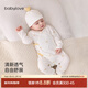 Babylove newborn jumpsuit spring and autumn baby lace-up romper modal cotton clothes gleaning collection gleaning collection 52cm