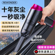 REWONDER best-selling 700,000+ vehicle-mounted vacuum cleaner with high suction power, pencil handheld vacuum cleaner, wireless small desktop vacuum cleaner, high-power long-lasting suction and blowing all-in-one