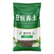 Nutrient soil for growing vegetables, organic orchids, succulents, potted plants, coconut brick soil, universal type, organic nutrient soil 5 Jin Jin is equal to 0.5 kg, specially formulated by horticulturists