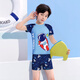 Youyou children's swimsuit boys' swimsuit split swimming trunks boy's quick-drying hot spring swimsuit six-piece set 32038 blue 2XL