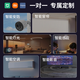 Xiaomi (MI) access to Xiaomi Mijia whole house smart home voice lighting curtain control system set intelligent solution design apartment whole house smart home standard package