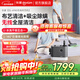 Donlim wireless fabric cleaning machine Household fabric carpet mattress whole house cleaning machine Vacuum cleaner and mite removal multi-function machine DL-6940 set Vacuum and mite removal set