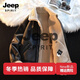 JEEP SPIRIT lamb fur jacket for men 2026 new winter plus velvet thickened fur one-piece lamb velvet jacket American style black M 100-120Jin Jin is equal to 0.5 kg