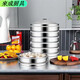 Hualeji steamer, extra thick stainless steel steamer, commercial extra large steaming grid, household steamed buns, multi-layer large capacity steamer, two-layer steamer + lid + tripod + steamer cloth included, thickened food grade hole type, diameter 43CM