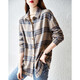 Demana retro commuter layered plaid simple loose off-shoulder shirt contrasting color warm shirt women's top