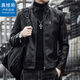 Jeanswest Outdoor Sports Jacket Men's Autumn and Winter Slim Leather Jacket Motorcycle Wear Casual Trendy Stand Collar Top Black XL