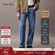 Calvin KleinJeans replica 90 series 25 spring and autumn men and women couples unisex ck American retro straight jeans U1W-denim blue 34