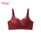 Yalu Lace Red Underwear Bra Set Gift Box Gathering Bridal Wedding Pull-Up Anti-sagging Soft Support Underwear ZH8266-C Single/Pack + Gift Box 90C Recommended Weight 155 170Jin Jin is equal to 0.5 kg