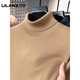 LILANZ Official Machine Washable Worsted Wool Sweater Men's Pure Wool Winter Thickened Turtleneck Sweater Men's Close-fitting Bottoming Shirt C117286 Post and Telecommunications Green-Flagship Model M