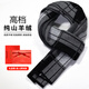 EMZ pure cashmere scarf for men in winter, warm and thickened, Korean style student scarf in gift box, style 18* gift box