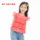 EP YAYING Children's Clothing 2026 Spring Girls New Feifei Sleeve Cake Top Princess Short Style Red 150