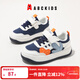 ABC KIDS children's shoes breathable boys' sports shoes 2026 spring new versatile children's running shoes girls' casual shoes rice dark blue 26 inner length about 16.7cm