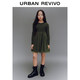 UR2026 Spring New Children's Clothing Girls Urban Fashionable Splicing Knitted Dress UGU960002 Grass Green 110