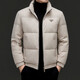 LILANZ Men's Down Jacket White Duck Down Winter Short Stand Collar Young and Middle-aged Warm High-end Jacket Black M