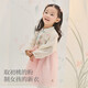 DAVE&BELLA Chinese style girls Hanfu children's dress 2026 spring new baby girl mesh skirt children's skirt children's skirt pink ready stock 80 cm (recommended height 73-80cm)