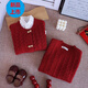 G.duck parent-child wear 2025 new four-person sweater style family mother-daughter family of three red autumn and winter mother-child fake two pieces/cardigan --- feel free to take 180 adult XL size (145-160 Jin Jin is equal to 0.5 kg)