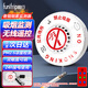 Quxing Smoking Alarm Smoking Detector Smoke Alarm No Smoking Office Bathroom No Smoking Wiring Model Does Not Include Batteries