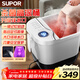 SUPOR foot bath bucket foot bath electric foot bath constant temperature heating fully automatic massage 2025 cross-calf high and deep bucket for men and women practical birthday and New Year gifts for mom, dad and elders