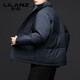 利郎（LILANZ）羽绒服男士冬季新款加厚立领外套高端保暖面包服时尚冬装 黑色 M