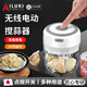 AILUKI Japanese garlic pounding artifact electric garlic stirrer garlic chili garlic beater household baby meat grinder mini meat grinder garlic beater 100ml