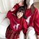 Year of the Horse plus velvet New Year's sweatshirt, versatile year style, unisex family wear, parent-child sweatshirt for a family of three, Korean style sweatshirt, gray plus velvet, size 120, size 120, height 115-125, weight 45-52