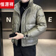 Hengyuanxiang down jacket men's winter 2026 new hooded short style high-end thickened warm jacket military green L 115-130Jin Jin equals 0.5 kg