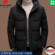 Pierre Cardin (pierre cardin) high-end big-name down jacket men's short 2025 new thickened warm fashionable white duck down casual jacket Xiaqing high-end down jacket XL 175 (recommended weight 140-160Jin Jin equals 0.5 kg)