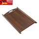 Tuojin New Chinese Style Walnut Tea Tray Home Rectangular Storage Fruit Tray Retro Color Handleless Tray-41*29CM